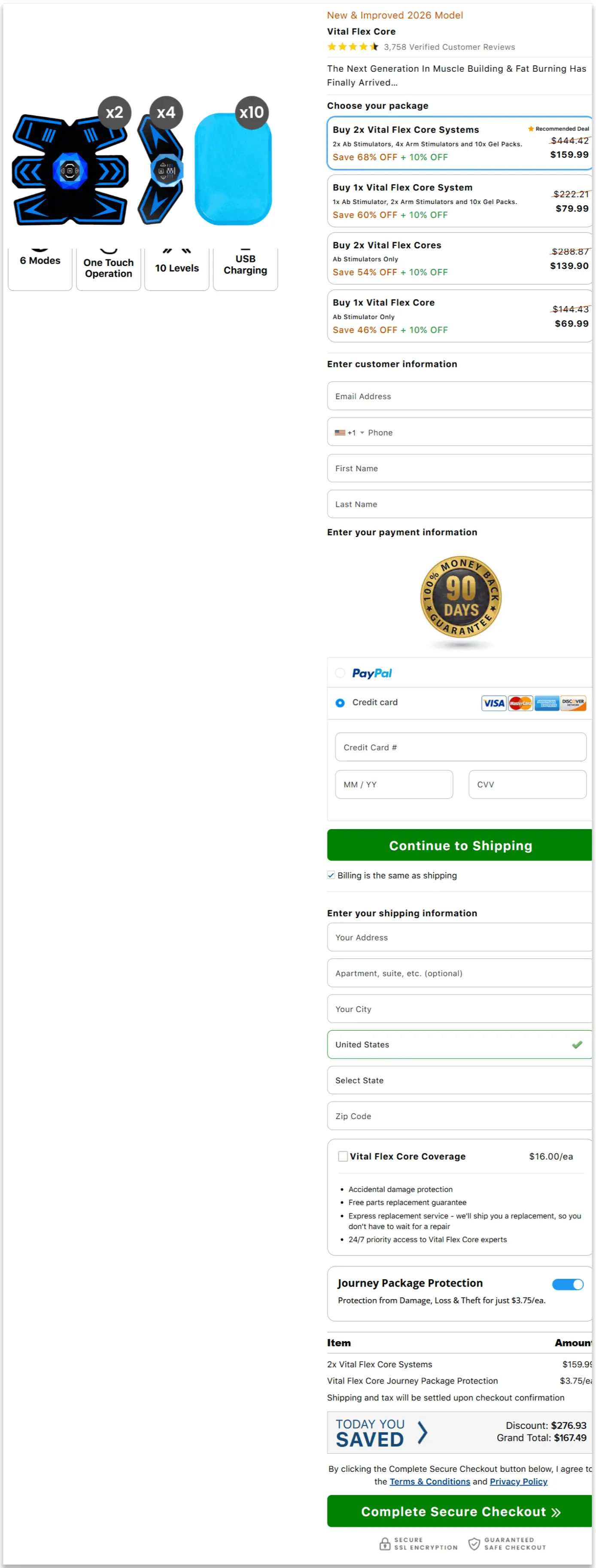 Vital Flex Core Secure Checkout Page